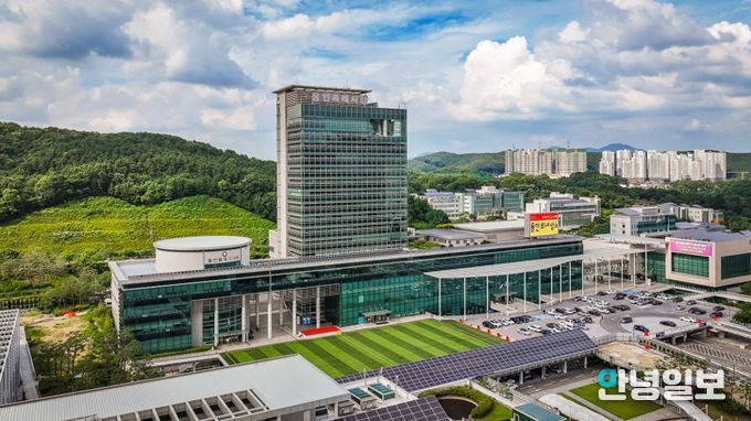 용인특례시청사