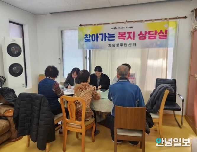 의정부시 가능동, 가재울 경로당 찾아 어르신의 건강 및 복지 상담 실시
