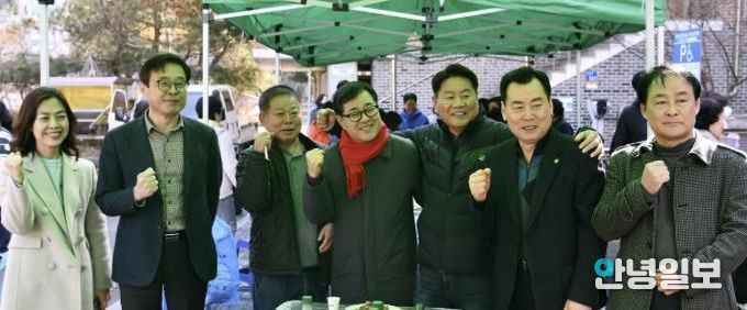 수원시 영통구 원천동, 정월대보름맞이 민속놀이 한마당