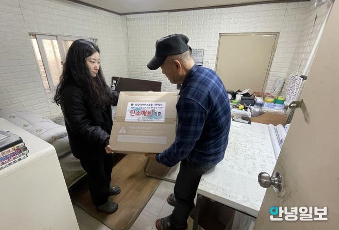 수원시 장안구 연무동, 홀몸어르신께 탄소매트 전달