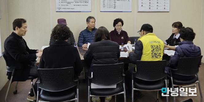 수원시 팔달구 화서1동 지역사회보장협의체, 2월 월례회의 개최