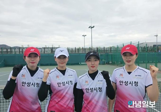 안성시청 소프트테니스팀과 함께 뻗어나가는 대한민국 문화도시 안성