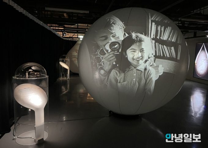 지난해 10월 아람미술관에서 열린 ‘빛의 공간 환상을 비추다 시즌3’