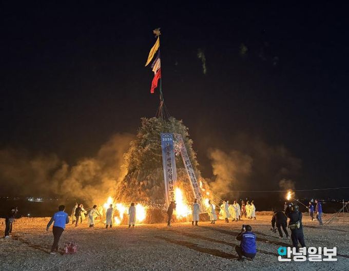 정월대보름 한마당 ‘2026 평택 달맞이 축제’ 시민 참여로 성황리 진행