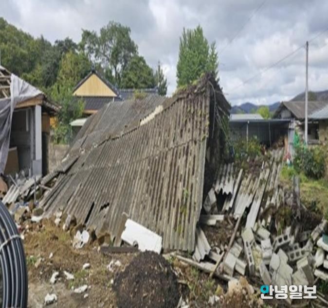 방치된 폐슬레이트 사진