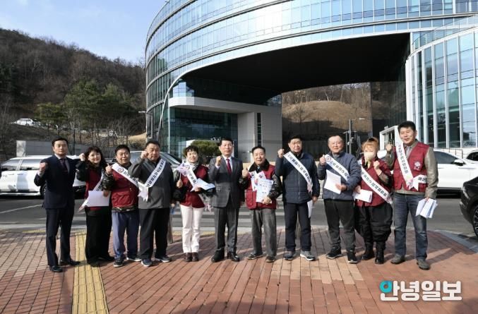 민족통일 구리시협의회, 삼일절 맞아 태극기 바로 알기 캠페인 나서
