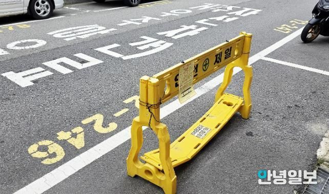 ESG 경영을 선도하는 수원도시공사, 9일부터 거주자우선주차구역 불법 적치물 집중단속 실시