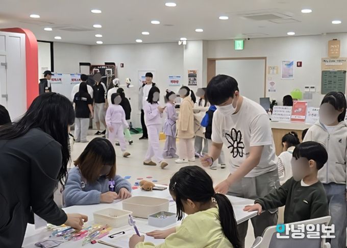회천청소년문화의집과 ‘방학정리’로 신나게 맞이하자
