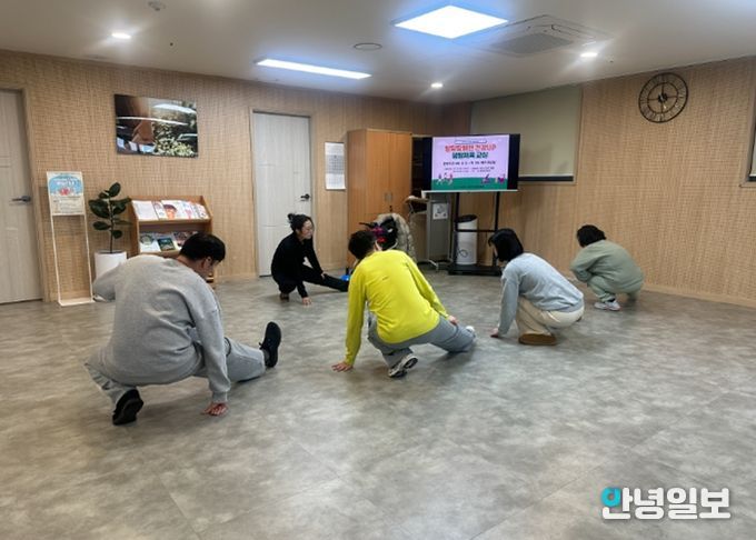 남양주시장애인가족지원센터, 성인 발달장애인 ‘건강 UP’ 프로그램 운영