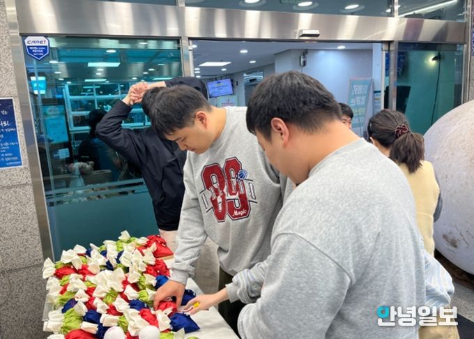 ‘복다리’ 행사