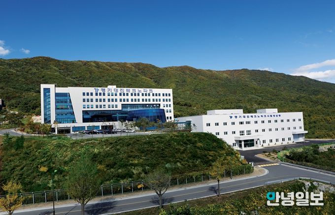 경기대진테크노파크