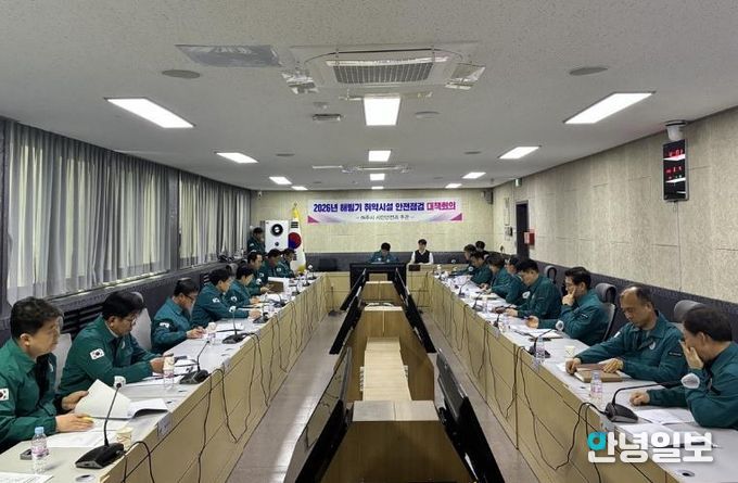 여주시, 해빙기 안전점검 추진...주요 취약시설 집중관리