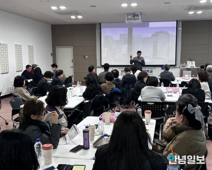 안성시지역사회보장협의체, 2026년 읍면동지역사회보장협의체 마을복지학교 실시