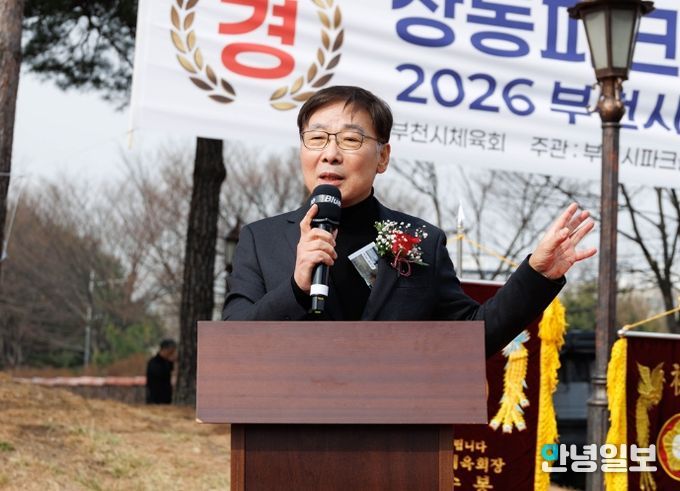 김병전 의장, 상동파크골프장 개장 기념 의장배 파크골프대회 참석