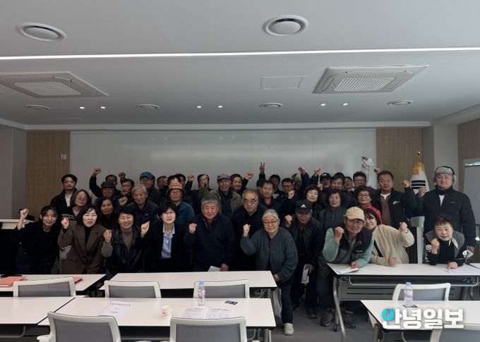 평택시, 2026년 외국인 계절근로자 고용 농가 교육