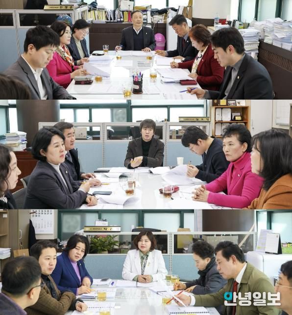 안산시의회 기획행정위원회와 문화복지위원회 도시환경위원회가 지난 10일 안산시 집행부와 간담회를 가졌다. 사진 위쪽부터 차례대로 기획행정위원회와 문화복지위원회, 도시환경위원회의 간담회 모습