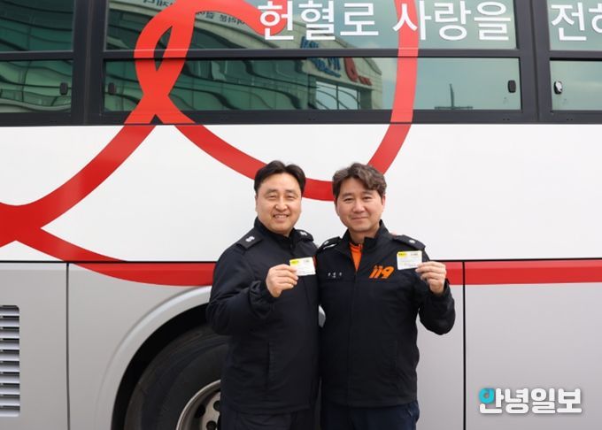가평소방서, 생명 나눔 위한 사랑의 헌혈운동 실시