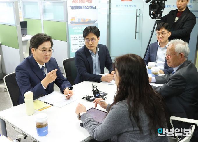 김동연 지사, 12일 ‘중동정세 악화 기업 피해 접수센터’ 현장 방문