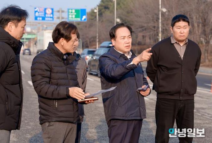 오산시, 세교6단지 남측 서부로 진입램프 현장점검