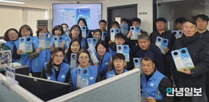 수원시 팔달구 인계동 명예사회복지공무원, 복지사각지대 발굴 진행