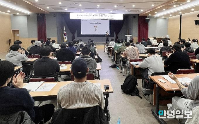 과천시정신건강복지센터, 청년 정신건강 상담 '청년마음톡톡상담소' 운영