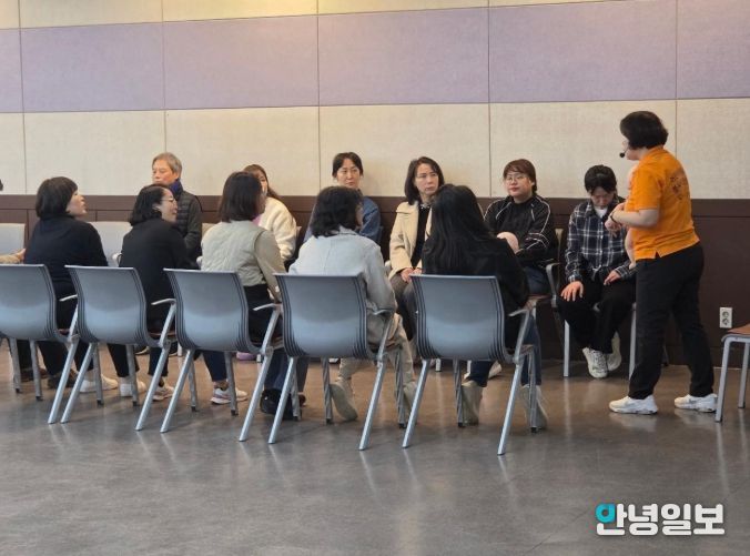 이천시, 어린이 이용시설 종사자 대상 안전교육 실시