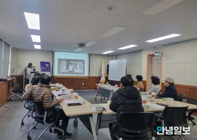 치매파트너 교육