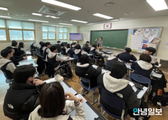 파주교육지원청, “교실에 존중을 더하다” 찾아가는 교육활동 침해 예방교육 본격 가동