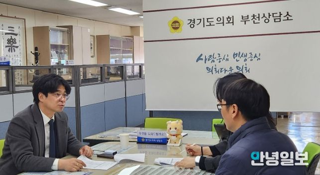 박상현 의원, 원종동 특화가로 조성사업 추진 상황 점검