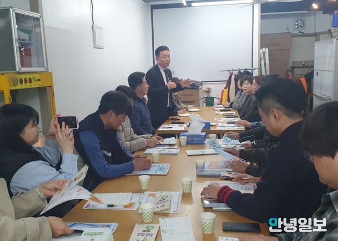 남양주시, 상인회와 제3차 ‘소소톡톡’ 소통정담회 개최…민관 한마음으로 상권 활성화 총력