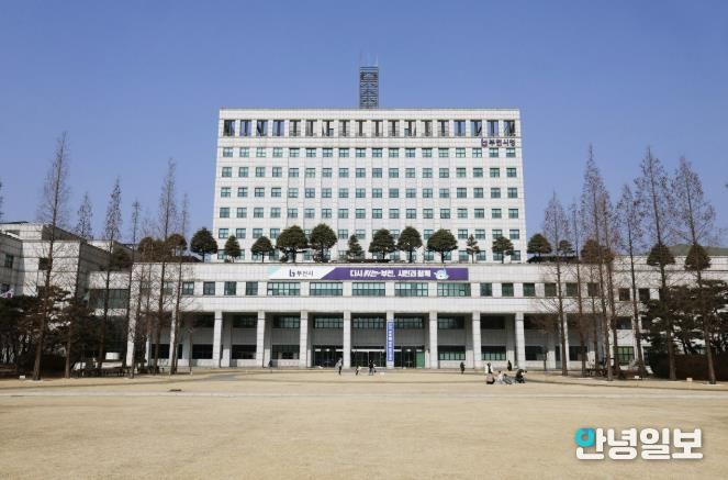 부천시청