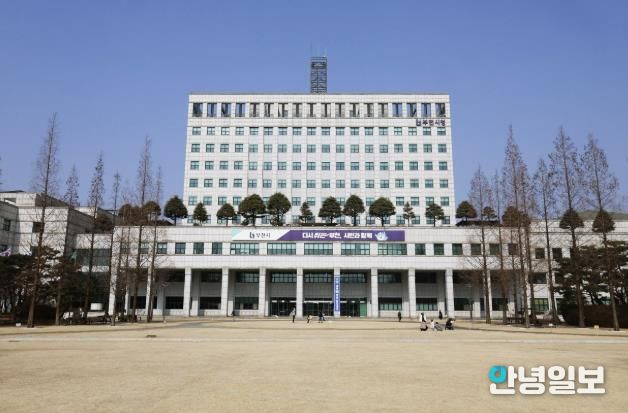부천시청