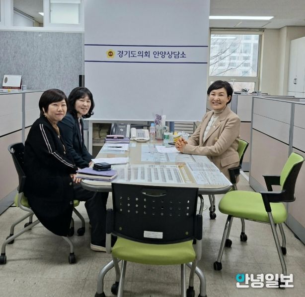 경기도의회 이채명 의원