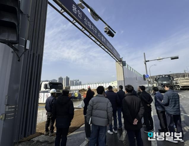 용인특례시 '미세먼지 민간 감시원' 대상 교육 현장
