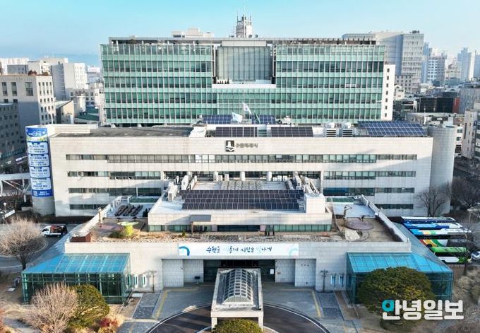 수원특례시청사