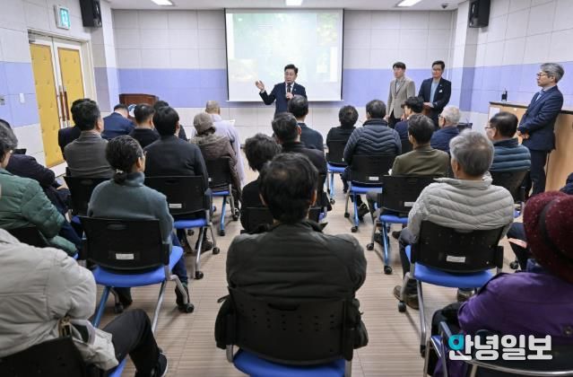 의견수렴 및 질의응답