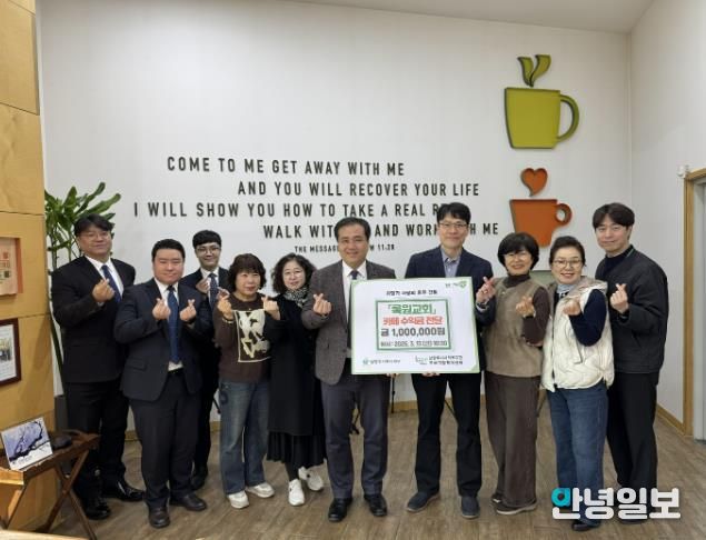 현판 오른쪽 북부희망케어센터 전정수 센터장