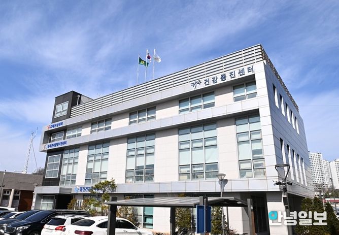 파주시정신건강복지센터 전경