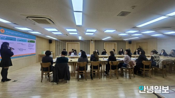 하남문화재단, 미소Q레이터 주민제안발표 현장