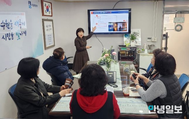 수원시 영통구 매탄1동장과 함께하는 AI 금요특강 실시