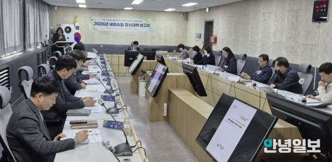 여주시 김광덕 부시장, 2026년 세외수입 고질·고액체납자 총력 징수 본격화