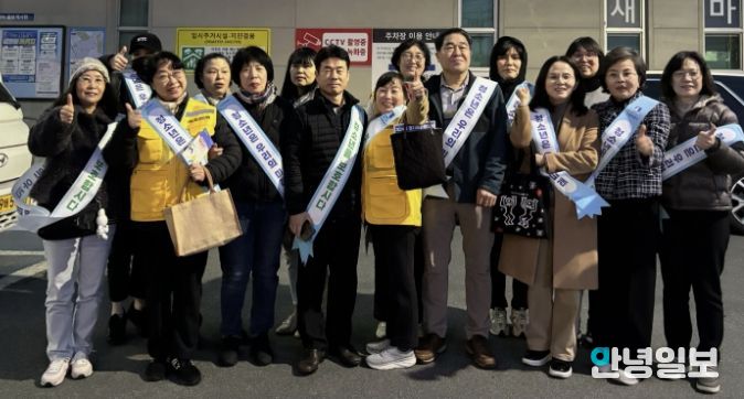 수원시 팔달구 화서1동 청소년지도위원회, 청소년 유해환경 개선 캠페인 실시