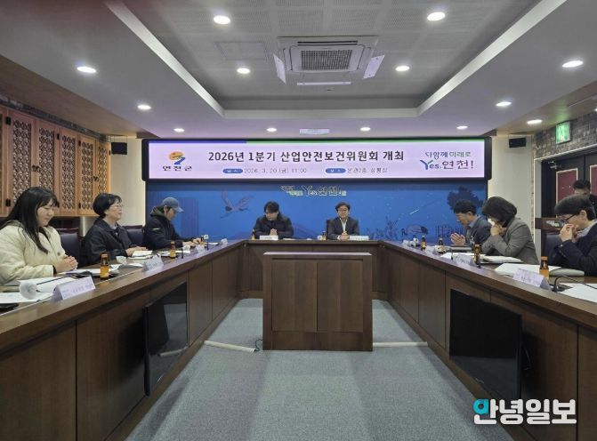 연천군청공무직노조-연천군, ‘노사 합심’으로 일터 안전 지킨다