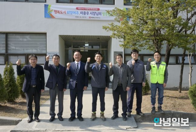 이충우 여주시장, HDC현대PCE㈜ 기업체 현장 방문