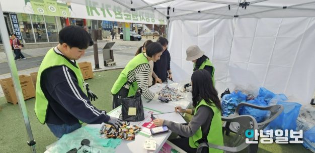 양평자원순환가게 운영사진(양평읍)