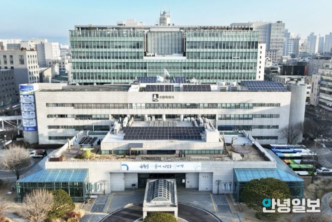 수원특례시청사