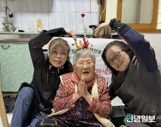 수원시 권선구 세류1동 지역사회보장협의체, ‘찾아가는 홀몸어르신 생신상’ 사업 본격 추진