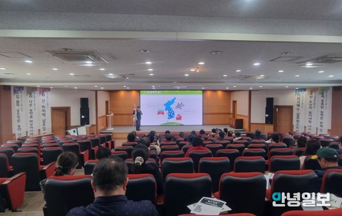 안성시, 안전한 로컬푸드 생산을 위한 농가 교육 실시