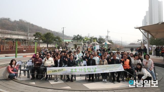 ‘느려도 괜찮아’…(사)경기장애인부모연대 남양주시지회, 발달장애인 가족 걷기 행사 개최