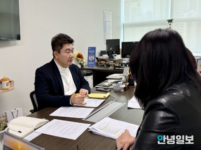 장한별 의원, 늘봄행정실무사 처우개선 논의...“업무 정상화·체계 재정비 필요해”